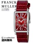 【28日は最大16倍】フランク・ミュラー FRANCKMULLER レディース 時計 ロングアイラン ...