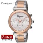 フェラガモ Ferragamo レディース 時計 ORA クォーツ ホワイト SFHQ00620 時計