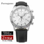 【OUTLET】 フェラガモ Ferragamo メンズ 時計 NEW GENT CHRONO クォーツ シルバー SFU400123 時計