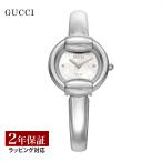 【OUTLET】  グッチ GUCCI レディース 時計 クォーツ シルバー YA014512 時計 腕時計 【箱不良】爆買