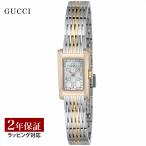 グッチGUCCIレディース時計GM...