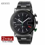 グッチGUCCIメンズ時計GCHR...