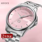グッチGUCCIメンズ時計G-TIMELESSGタイムレスクォーツピンクY...