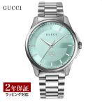 グッチGUCCIメンズ時計G-TIMELESSGタイムレスクォーツアイスブ...