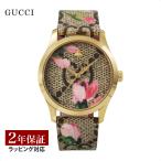 グッチGUCCIメンズレディース時計G-TIMELESSGタイムレスクォー...