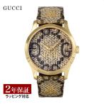 GUCCIグッチG-タイムレスクォーツメンズブラウンYA1264068A