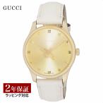 【当店限定】 グッチ GUCCI メンズ レ