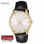 【当店限定】 グッチ GUCCI メンズ レ