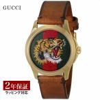 グッチGUCCIメンズレディース時計G-TIMELESSGタイムレスクォー...