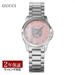 グッチGUCCIレディース時計G-TIMELESSGタイムレスクォーツピン...