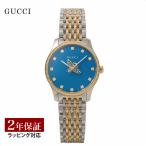 ショッピングgucci グッチ GUCCI レディース 時計 G-タイムレス G-TIMELESS クォーツ ブルー YA1265029