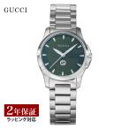 グッチGUCCIレディース時計G-...