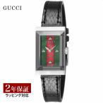 グッチ GUCCI レディース 時計 G-FRAME G