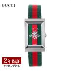 GUCCI グッチ グッチ クォーツ レディース マルチカラー YA147413 時計 高級 腕時計 ブランド 爆買