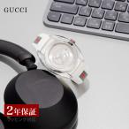 【ポイント5倍！】【OUTLET】 ＼期間限定50％OFF／ OUTLETグッチ GUCCI メンズ 時計 SYNC シンク クォーツ シルバー YA137102A 時計 腕時計   【箱不良】