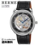 【ポイント10倍！】エルメス HERMES 