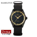 ショッピングハミルトン 超PayPay祭 P最大32倍  ハミルトン HAMILTON ユニセックス 時計 ジャズマスター JAZZMASTER 自動巻 ブラック H32255730
