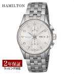 ハミルトン HAMILTON メンズ 時計 JAZZMASTER MAESTRO ジャズマスター マエストロ 自動巻 シルバー H32576155
