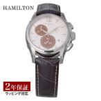 ハミルトン HAMILTON メンズ 時計 JAZZMASTER ジャズマスター クォーツ シルバー H32612551