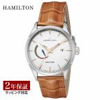 ハミルトン HAMILTON メンズ 時計 JAZZMASTER ジャズマスター 自動巻 ホワイト H32635511 時計