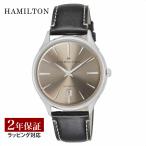 ハミルトン HAMILTON メンズ 時計 JAZZMASTER ジャズマスター 自動巻 グレー H38525721