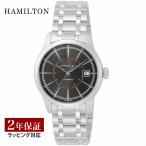ハミルトンHAMILTONメンズ時計Railroadレイルロード自動巻ブラ...