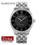 ハミルトン HAMILTON メンズ 時計  自動巻 ブラック H42535130