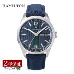 HAMILTON ハミルトン BROADWAY クォーツ メンズ ブルー H43311941 時計 腕時計 高級腕時計 ブランド