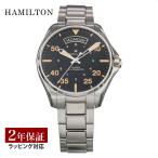 ショッピングハミルトン 超PayPay祭 P最大32倍  ハミルトン HAMILTON メンズ 時計 KHAKI AVIATION カーキ アビエーション 自動巻 ブラック H64645131