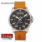 ハミルトン HAMILTON メンズ 時計 カーキアビエーション KHAKI AVIATION 自動巻 ブラック H64645531