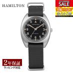 ショッピングハミルトン ハミルトン HAMILTON メンズ パイオニア メカ カーキアビエーション 手巻き ブラック H76419931 時計 腕時計 高級腕時計 ブランド