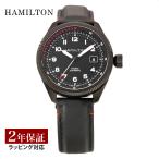 ハミルトン HAMILTON メンズ 時計 KHAKI PILOT KHAKI PILOT カーキ アビエーション 自動巻 ブラック H76695733