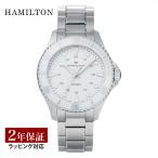HAMILTON ハミルトン KHAKI NAVY SCUBA QUARTZ クォーツ メンズ ホワイト H82221110 時計 高級 爆買
