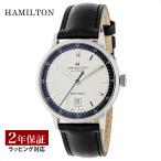 HAMILTONハミルトンINTRAMATICAUTO自動巻メンズアイボリ...
