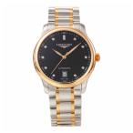 LONGINES ロンジン MASTER COLLECTION 自動巻 メンズ ブラック L2.628.5.59.7 時計 腕時計 高級腕時計 ブランド