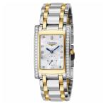 LONGINES ロンジン DOLCEVITA クォーツ メンズ ホワイトパール L5.655.5.09.7 時計 腕時計 高級腕時計 ブランド