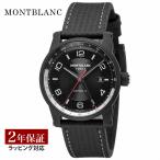 【OUTLET】 モンブラン Montblanc メンズ 時計 TIME WALKER タイムウォーカー 自動巻 ブラック 113876 時計 【箱無し】 爆買