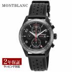 【OUTLET】 モンブラン Montblanc メンズ 時計 TIME WALKER タイムウォーカー 自動巻 ブラック 116101 時計 【箱無し】 爆買