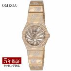 【28日は最大21倍】【当店限定】 オメガ OMEGA レディース 時計 CONSTELLATION コンステレーション クォーツ K18RG 123.55.24.60.55.011 腕時計