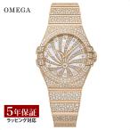 【28日は最大26倍】【当店限定】 オメガ OMEGA レディース 時計 CONSTELLATION コンステレーション 自動巻 ホワイトパール 123.55.31.20.55.006 腕時計