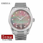オメガ OMEGA レディース 時計 シーマスター アクアテラ Seamaster 自動巻 グレー 220.15.38.20.57.001 爆買