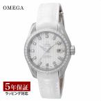 オメガ OMEGA レディース 時計 SEAMASTER AQUA TERRA シーマスター アクアテラ 自動巻 ホワイトパール 231.18.30.20.55.001 爆買