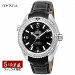 オメガ OMEGA メンズ レディース 時計 SEAMASTER シーマスター プラネットオーシャン 自動巻 ブラック 232.18.38.20.01.001 腕時計 爆買