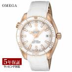 オメガOMEGAメンズ時計SEAMASTERシーマスタープラネットオーシャ...