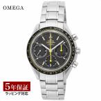 オメガ OMEGA メンズ 時計 SPEEDMASTER スピードマスター コーアクシャル自動巻 グレー 326.30.40.50.06.001 腕時計