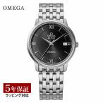 【ノベルティープレゼ