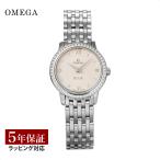 オメガOMEGAレディース時計デビルプレステージクォーツシルバー424.1...