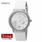 オメガOMEGAレディース時計DEVILLEデビルプレステージ自動巻424...