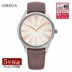 オメガOMEGAレディース時計DEVILLEデビル428.17.39.60...