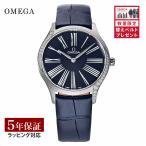 オメガOMEGAレディース時計デビルトレゾア428.18.36.60.03...